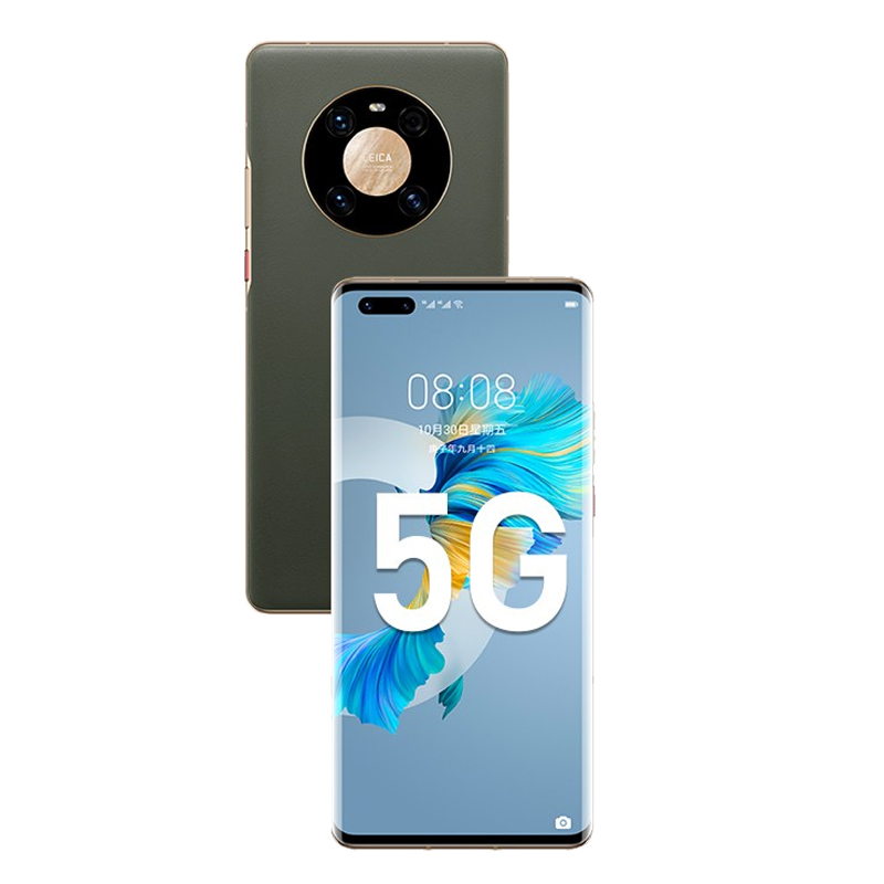 华为 运动防抖 手机