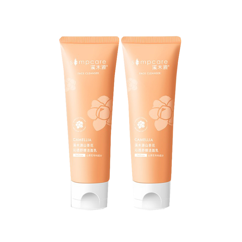 溪木源 山茶花氨基酸洁面乳