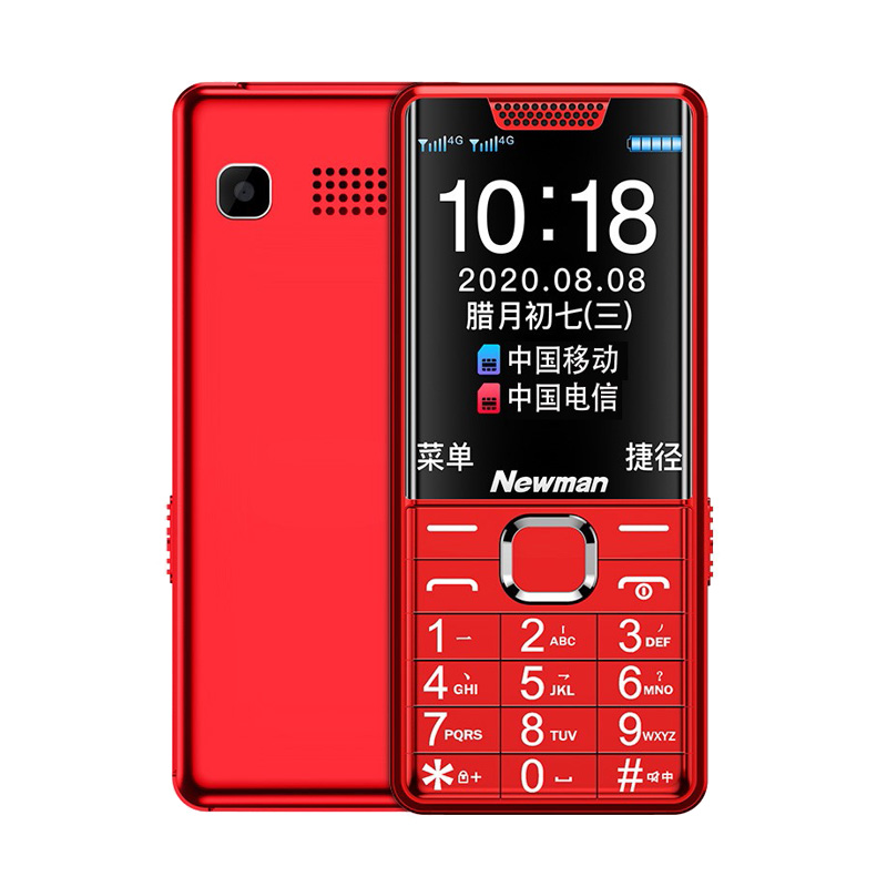 纽曼 全网通4G老人手机