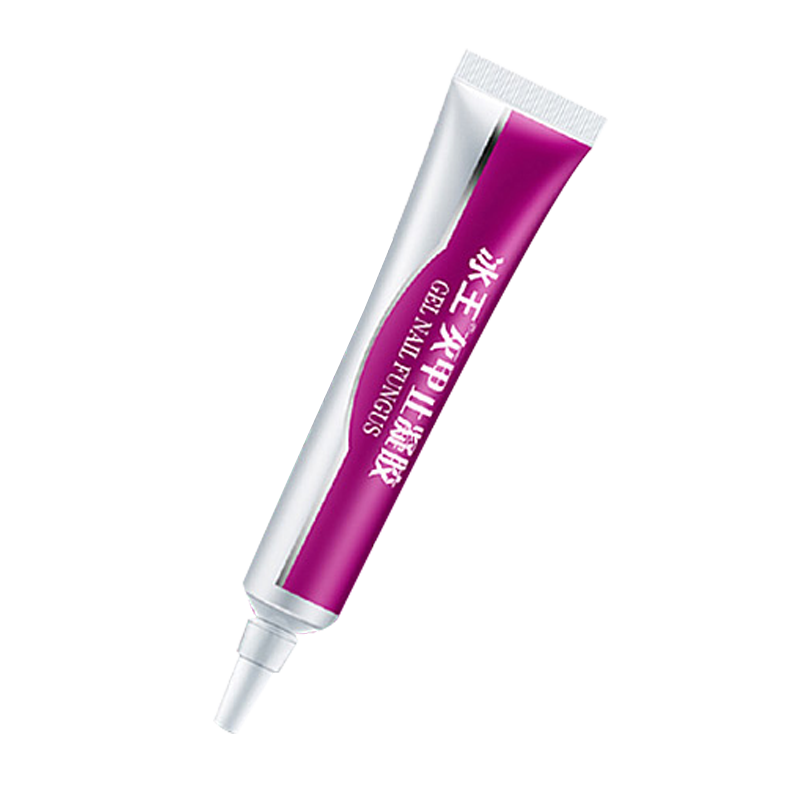 冰王 方便携带灰指甲凝胶