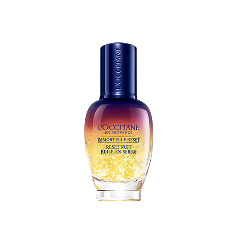 欧舒丹 修护肌底提亮面部精华