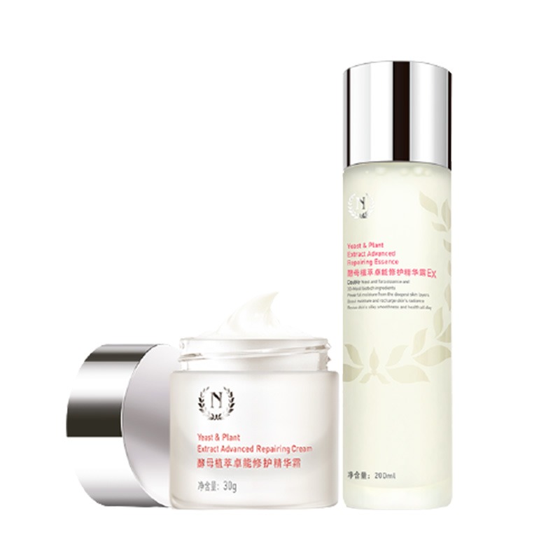 自然之名 补水保湿 爽肤水