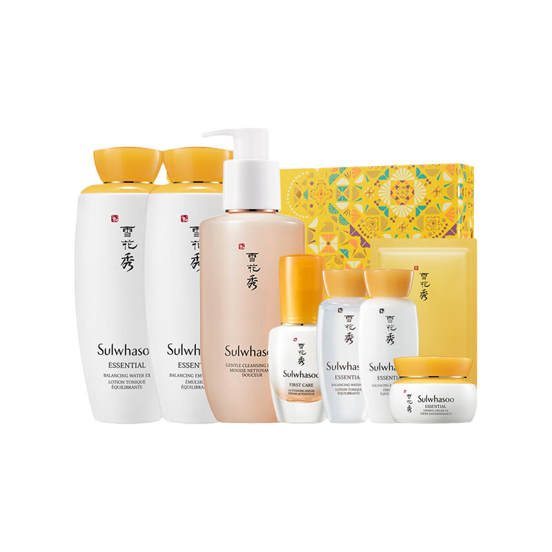 雪花秀 维稳保湿 护肤套装