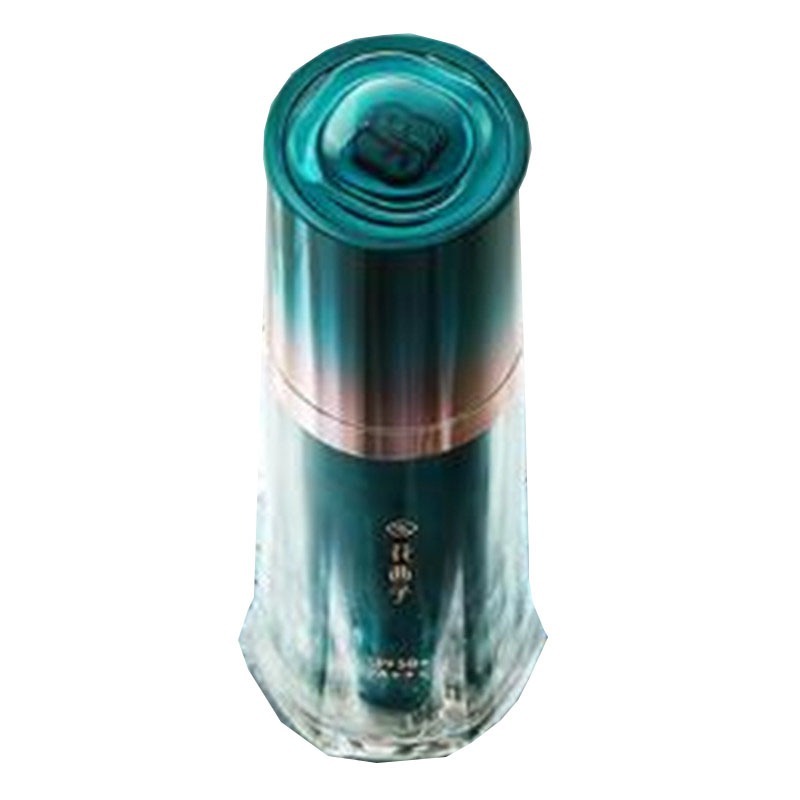 花西子小黛伞养肤提亮保湿防晒霜