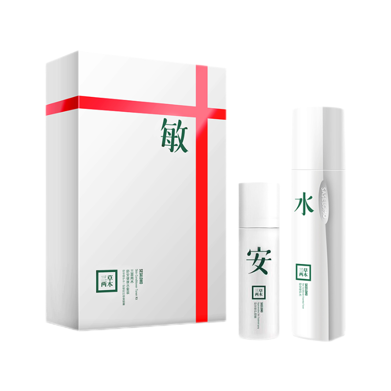 三草两木 舒安健康 水乳套装