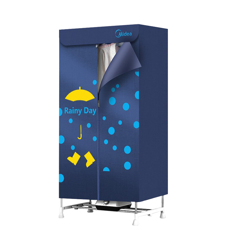 美的循环热风干衣机