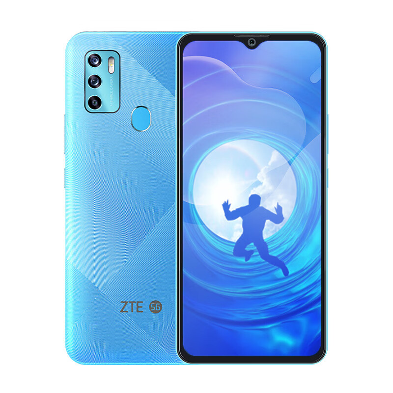 中兴 大字体5G手机