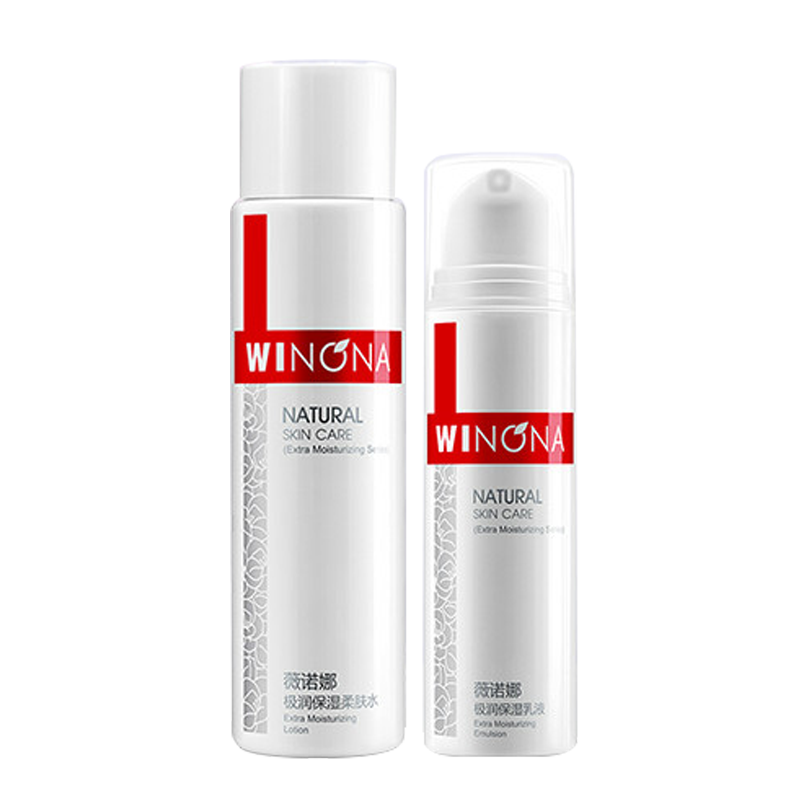 薇诺娜 舒缓修护护肤套装