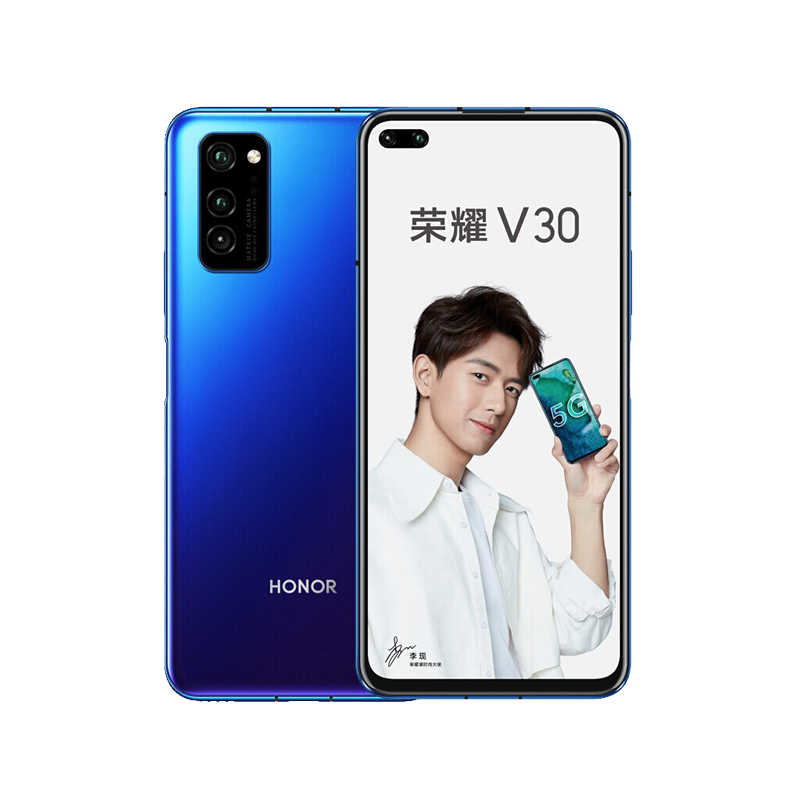 荣耀 矩阵级相机手机