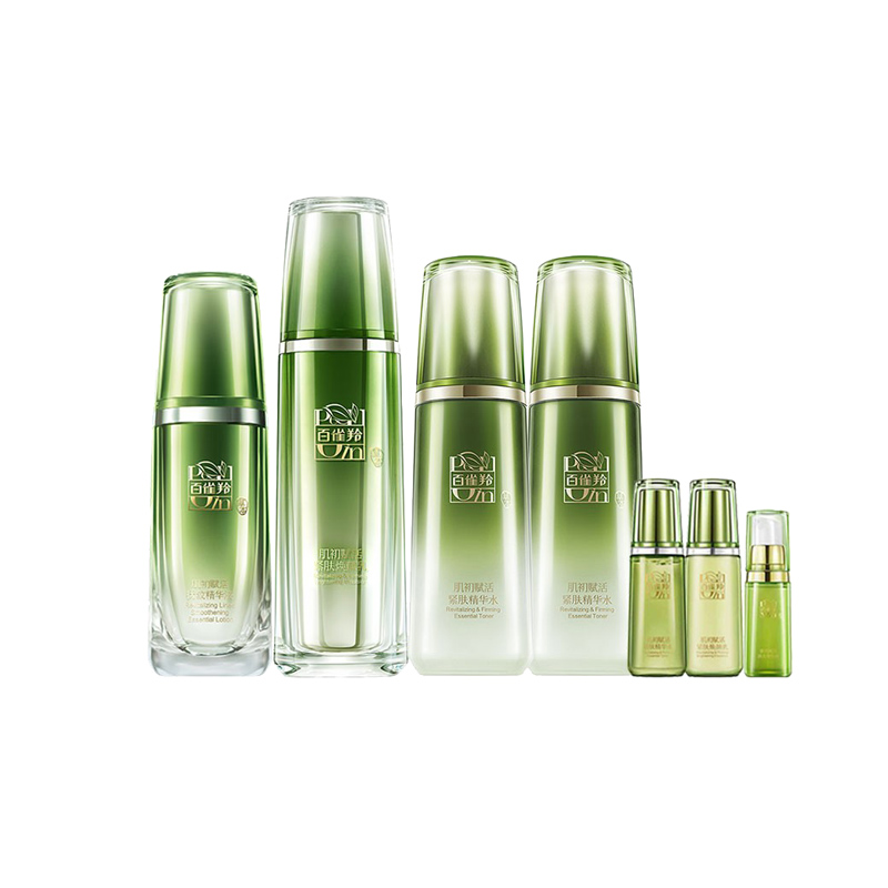 百雀羚 紧致淡纹护肤化妆品套装