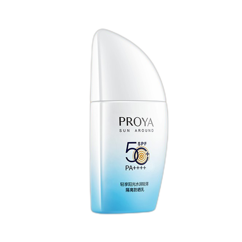 珀莱雅 持久防晒力防晒霜