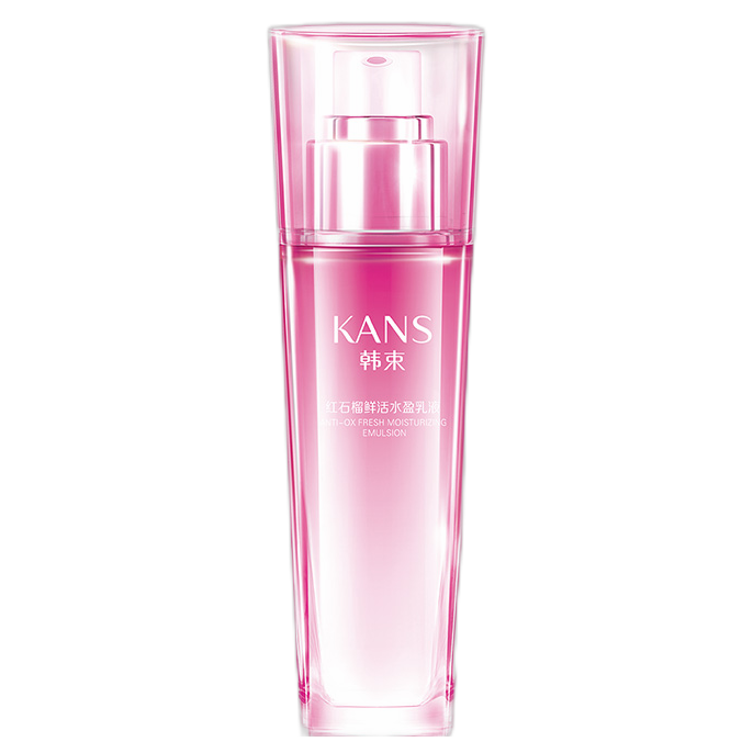 韩束 肤色显亮乳液
