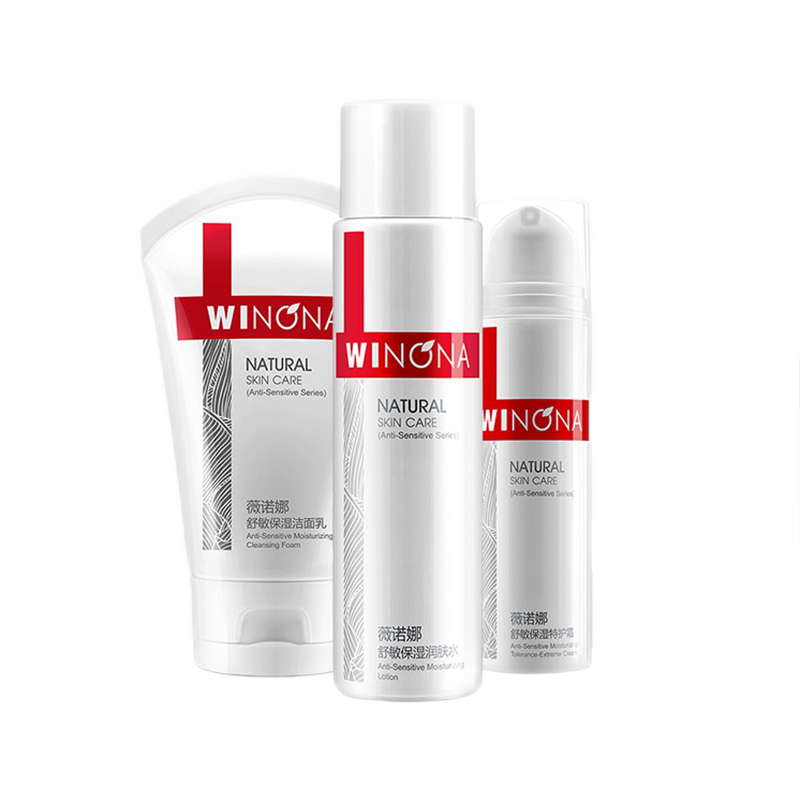 薇诺娜 温和润肤护肤品套装