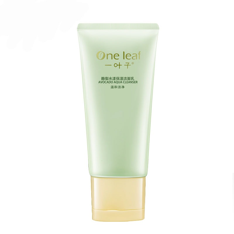 一叶子酪梨水漾洁面乳