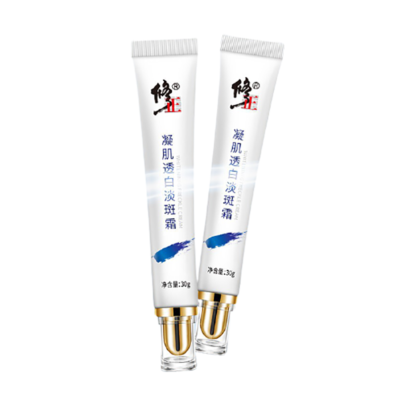 修正凝肌面霜