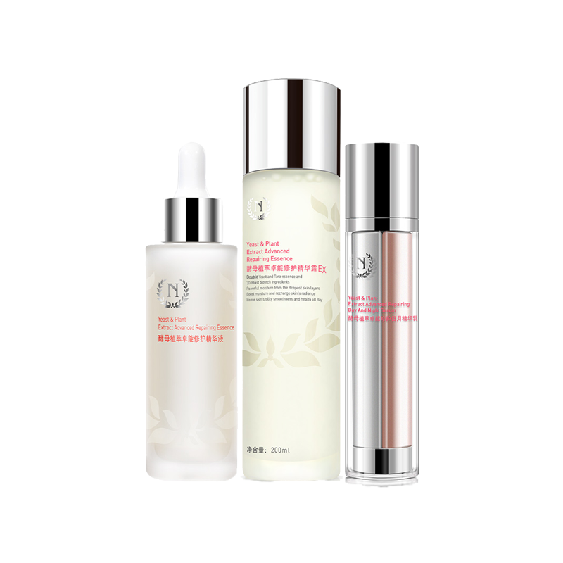 自然之名 卓能水润修护酵母套装