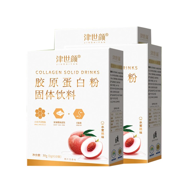 津世颜 周期装 胶原蛋白粉