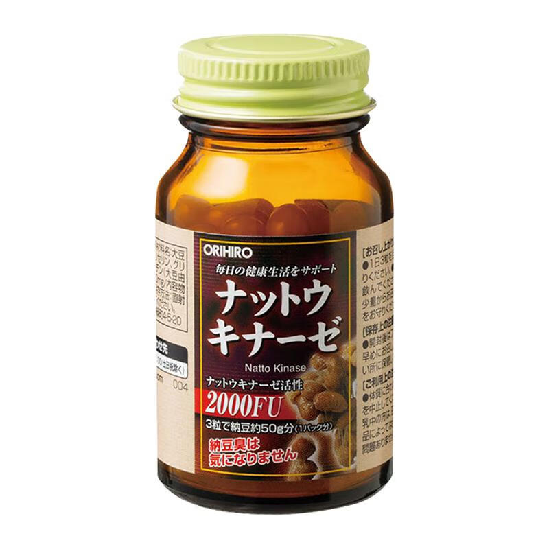 欧力喜乐 进口纳豆激酶胶囊