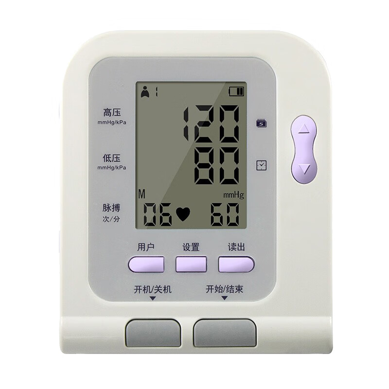 康泰 标配版电子血压计