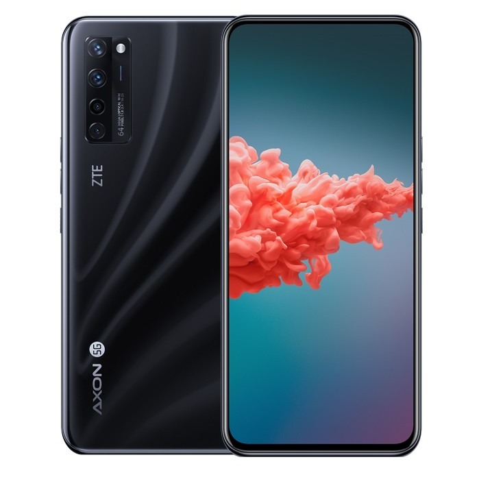 中兴 6.92英寸手机