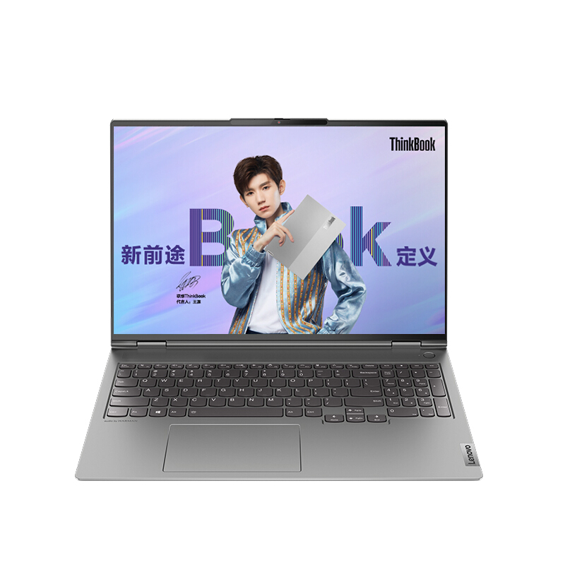 ThinkPad 独显笔记本