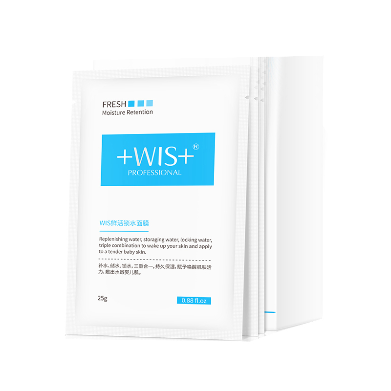 WIS 鲜活锁水面膜