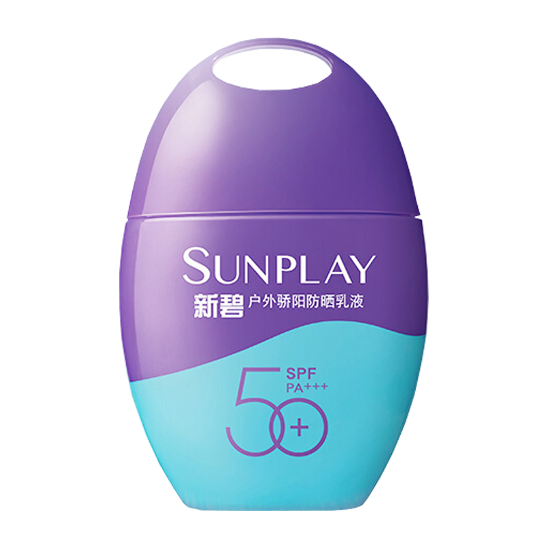 曼秀雷敦 长效防护 防晒乳