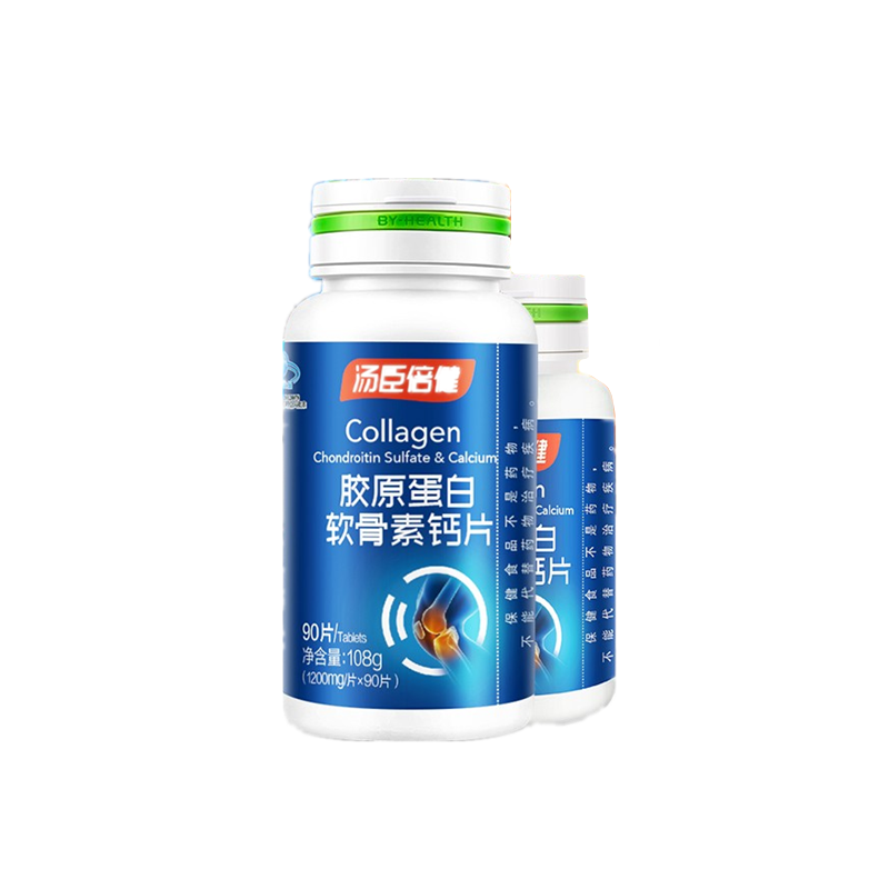 汤臣倍健 中老年胶原软骨素钙片