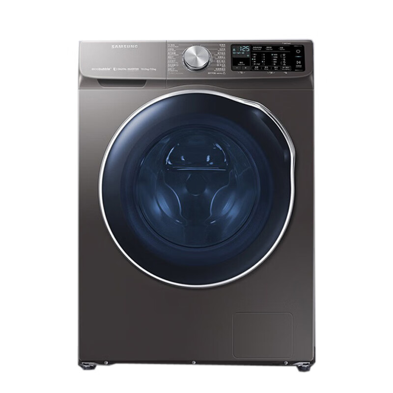 三星全自动蒸汽除菌洗烘一体机