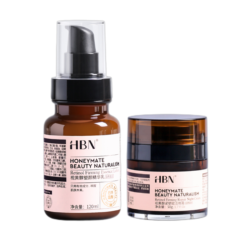 HBN 改善暗沉补水套装