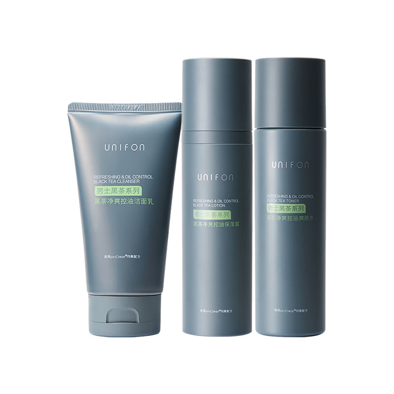 御泥坊 补水保湿 男士护肤套装