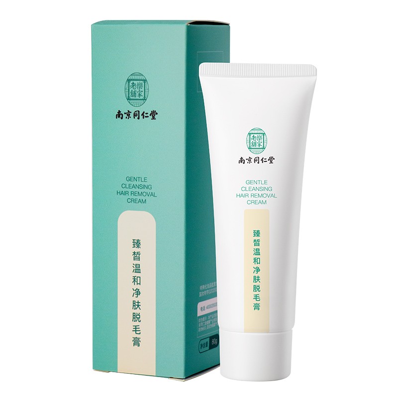 灵草集温和净肤脱毛膏