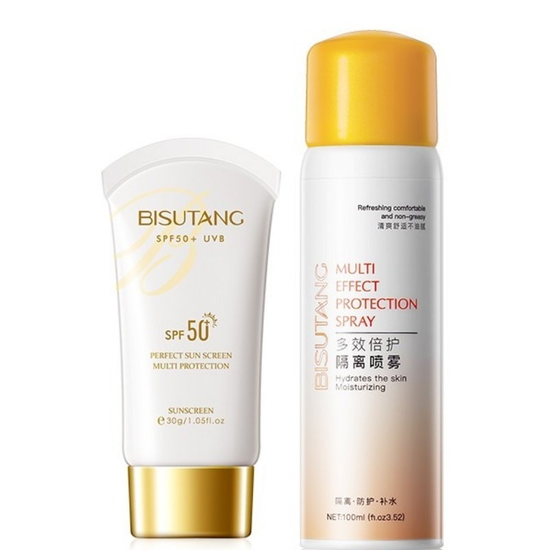 碧素堂 防汗 隔离霜