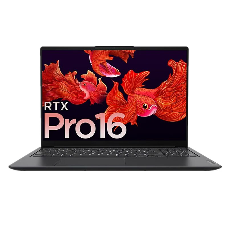 联想 全面屏轻薄本