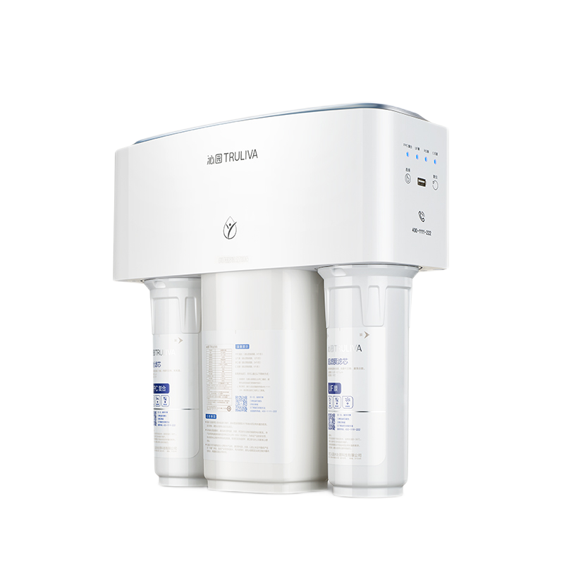 沁园 家用反渗透净水器