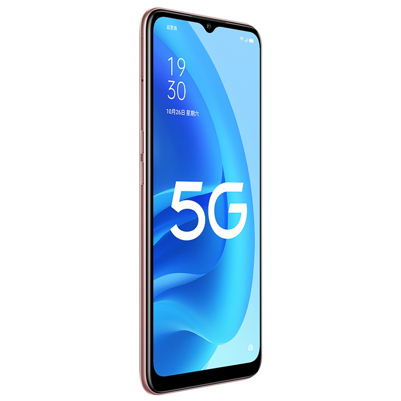 OPPO 游戏大屏智能手机