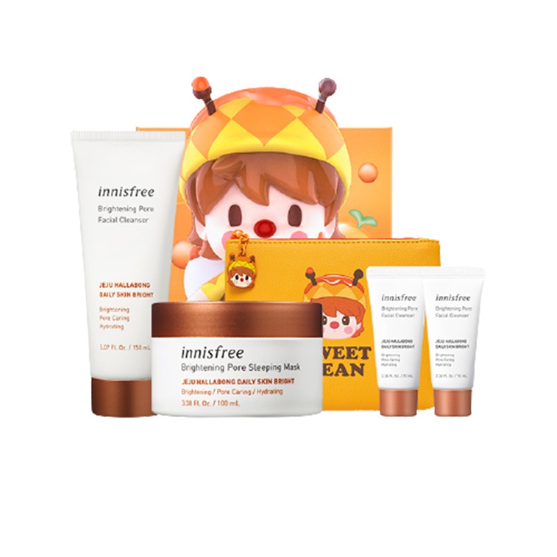 悦诗风吟 柑橘系列 套装