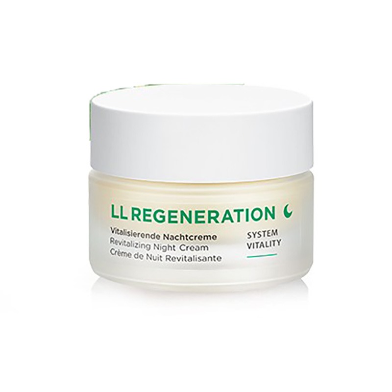 安娜柏林补水保湿塑颜紧致晚霜