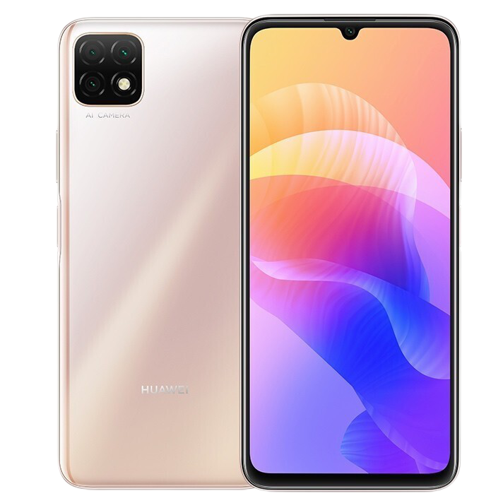 华为 大屏幕大电池手机