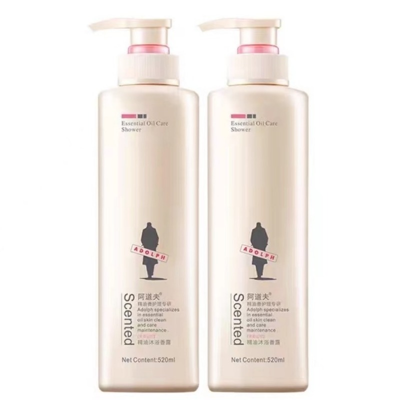 阿道夫持续留香精油香氛沐浴露