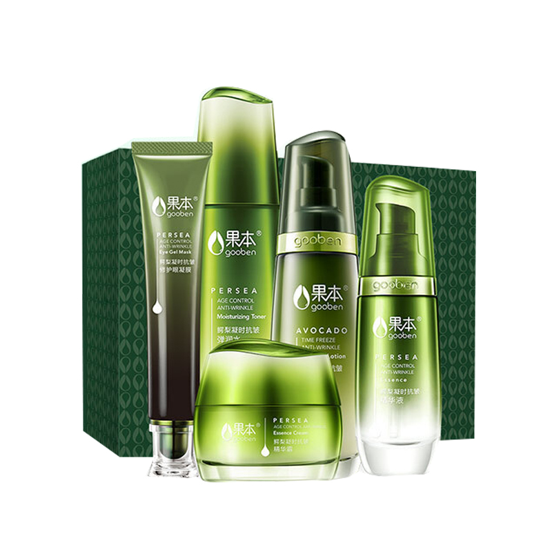 果本鳄梨紧致套装