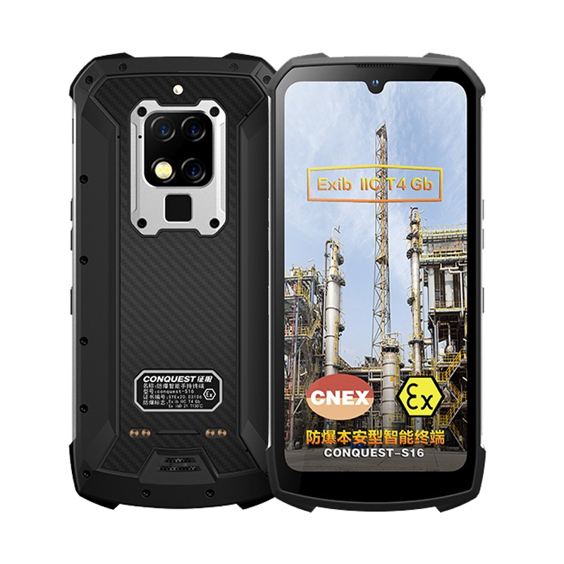 CONQUEST 四摄 手机