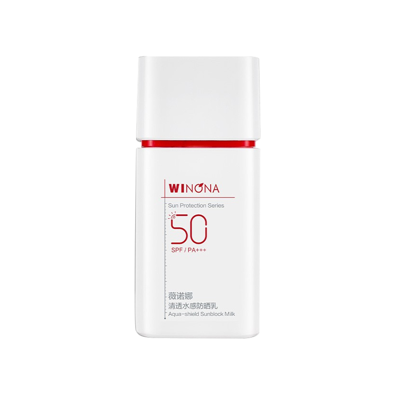 薇诺娜 修护光损 防晒霜