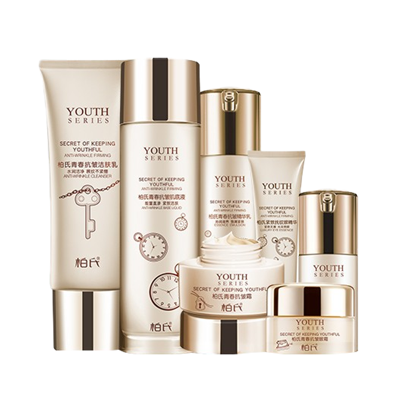 柏氏 天然温和护肤套装