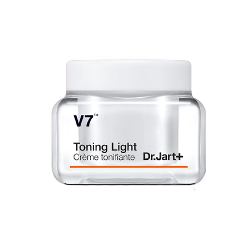 蒂佳婷 补水保湿 素颜霜