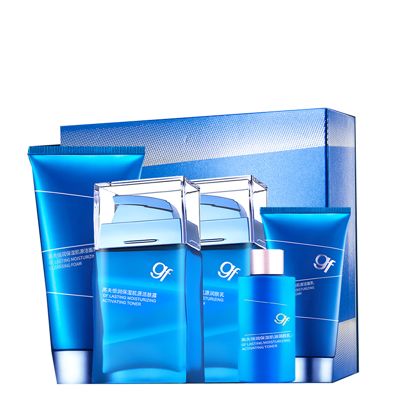 高夫 晶莹凝露质地 护肤套装
