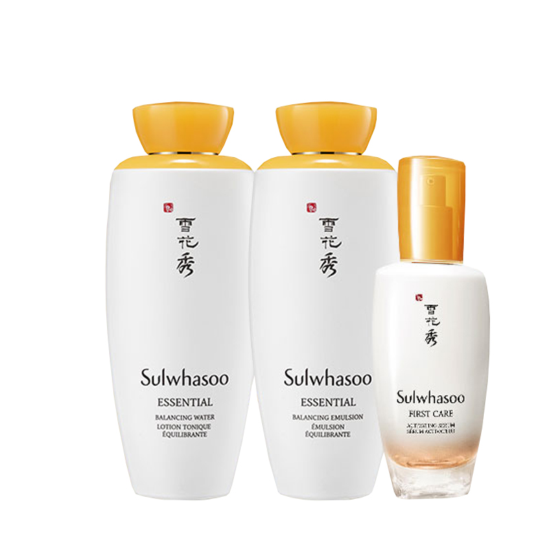 雪花秀 水乳精华护肤套装