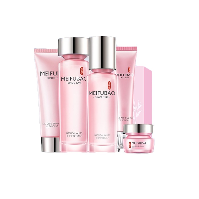 美肤宝 自然白炫彩护肤套装