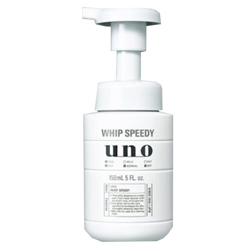 吾诺清爽保湿男士洗面奶