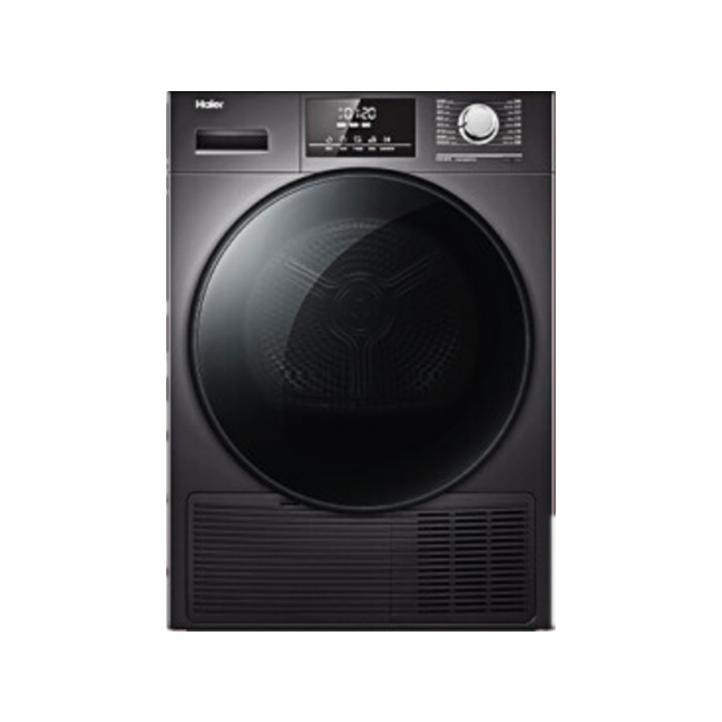 海尔 内筒正反转烘干机